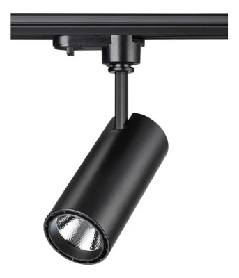 Светильник на штанге Novotech Selene 357550 Цвет арматуры черный Цвет плафонов черный