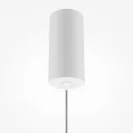Подвесной светильник Maytoni Pro Shade MOD157PL-L6W4K1 от ImperiumLoft