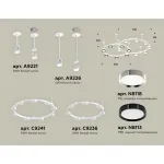 Подвесная люстра Ambrella XR XR92211150