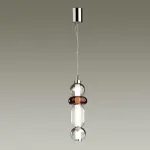 Подвесной светильник Odeon Light Beans 4826/18L Цвет плафонов серый Цвет арматуры хром от ImperiumLoft