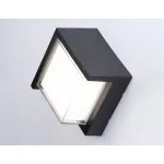Накладной светильник Ambrella Garden ST ST5233