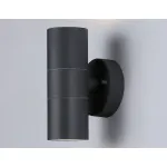 Светильник на штанге Ambrella Garden ST ST3706