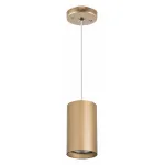Подвесной светильник Lightstar Rullo RP4401