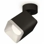 Спот Ambrella Techno Spot 144 XM7813003 Цвет плафонов серебро