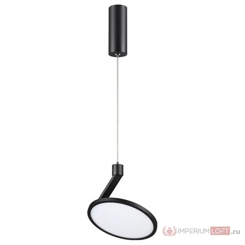 Подвесной светильник Novotech Hat 358350 Цвет арматуры черный Цвет плафонов белый от ImperiumLoft