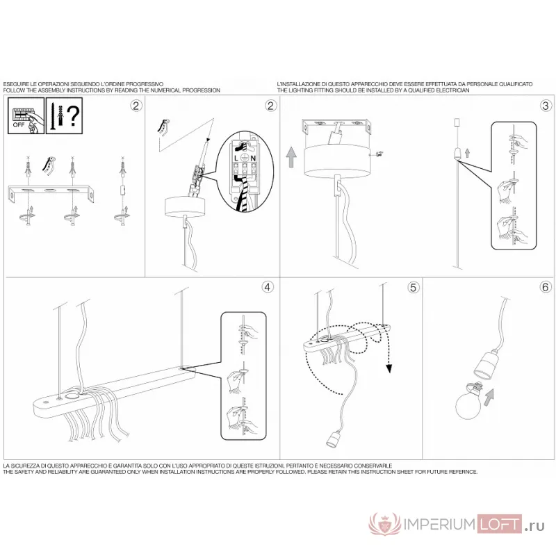 Подвесной светильник Ideal Lux Electric ELECTRIC SP8 Цвет арматуры разноцветный от ImperiumLoft