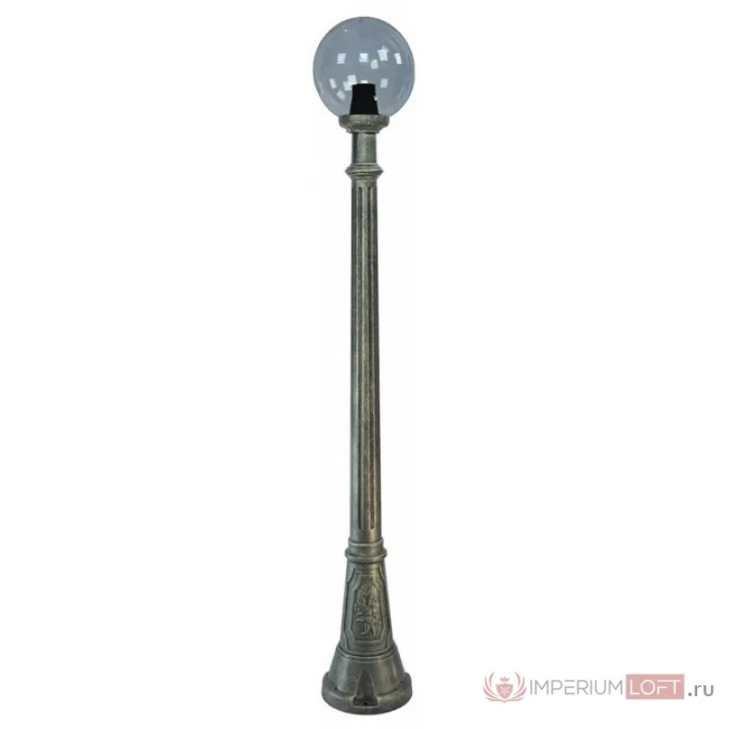 Фонарный столб Fumagalli Globe 250 G25.158.000.BZE27 от ImperiumLoft