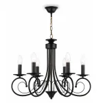 Подвесная люстра Ambrella Modern TR TR9612