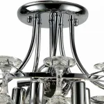 Потолочная люстра Arte Lamp 7043 A7043PL-5CC 