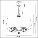 Подвесной светильник Odeon Light Niagara 3921/4 Цвет арматуры бронза Цвет плафонов синий от ImperiumLoft