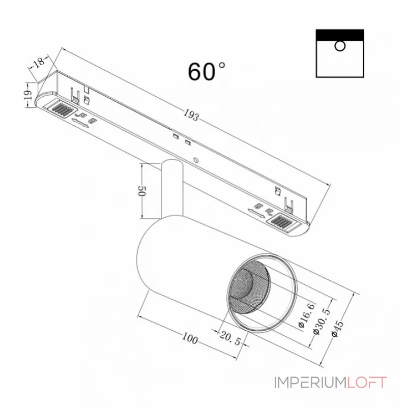 Светильник на штанге Maytoni Focus LED TR032-2-5W4K-W-B