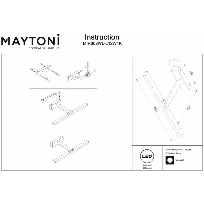 Подсветка для зеркала Maytoni Bris MIR008WL-L12W4K от ImperiumLoft