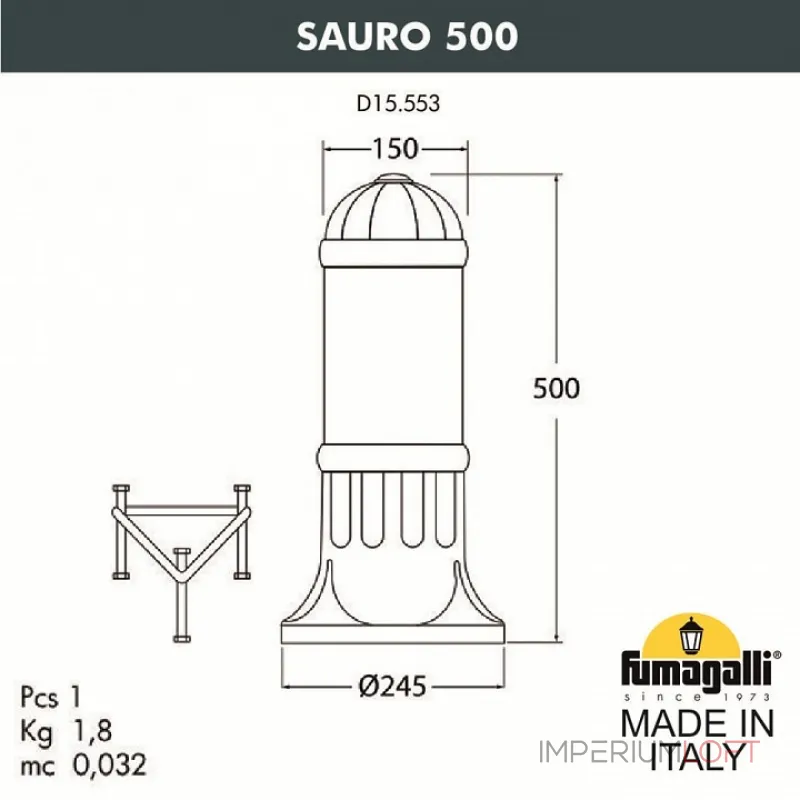 Наземный низкий светильник Fumagalli Sauro D15.553.000.LYE27
