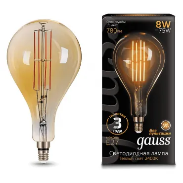 Лампа светодиодная Gauss LED Vintage Filament E27 8Вт 2400K 149802008 Цвет арматуры белый Цвет плафонов белый