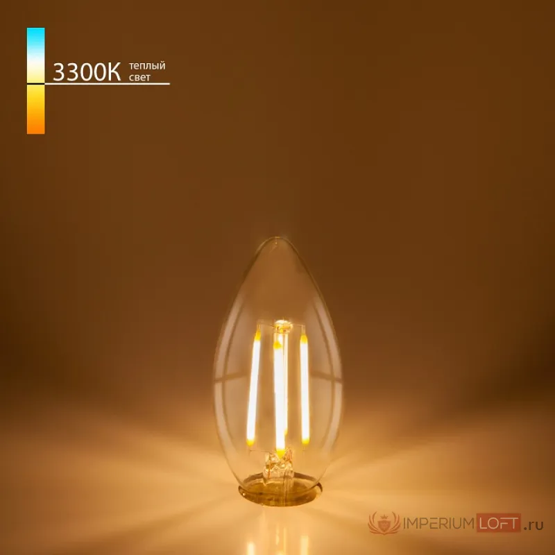 Лампа светодиодная Elektrostandard BLE1411 E14 7Вт 3000K a049066 Цвет арматуры белый от ImperiumLoft