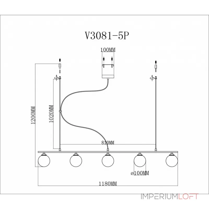 Подвесной светильник Moderli Sector V3081-5P