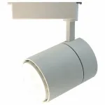 Светильник на штанге Arte Lamp Attento A5750PL-1WH Цвет арматуры белый Цвет плафонов белый