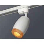 Светильник на штанге Ambrella XT112 XT1122024 Цвет плафонов коричневый