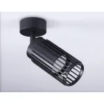 Спот Ambrella TN TN51679 от ImperiumLoft Спот Ambrella TN TN51679 от ImperiumLoft