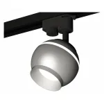Светильник на штанге Ambrella XT110 XT1103030 Цвет плафонов серебро