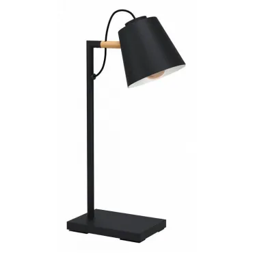 Настольная лампа декоративная Eglo Lacey 43613 Цвет плафонов черный