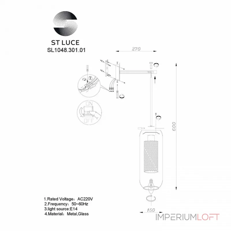Бра ST-Luce Gerrit SL1048.301.01 от ImperiumLoft Бра ST-Luce Gerrit SL1048.301.01 от ImperiumLoft