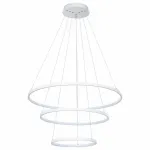 Подвесной светильник Arte Lamp Frodo A2197SP-3WH
