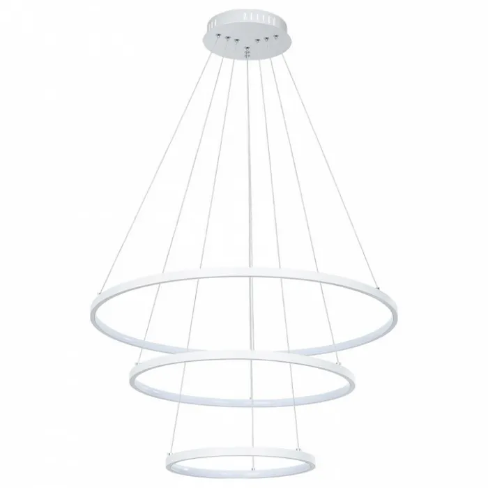 Подвесной светильник Arte Lamp Frodo A2197SP-3WH от ImperiumLoft