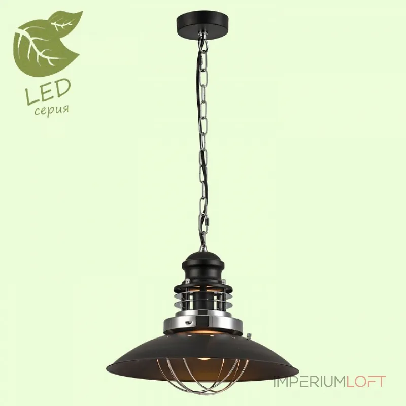 Подвесной светильник Lussole LOFT GRLSP-8029