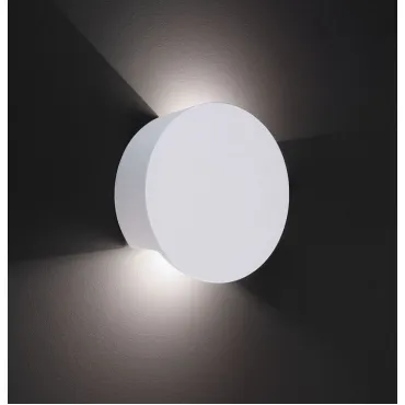 Накладной светильник Deko-Light Lupe 341063 Цвет арматуры белый Цвет плафонов белый от ImperiumLoft