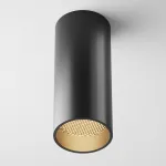 Накладной светильник Maytoni Focus LED C056CL-L12B3K-W-D-B от ImperiumLoft
