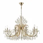 Подвесная люстра Odeon Light Versia 4977/10 Подвесная люстра Odeon Light Versia 4977/10