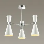 Люстра на штанге Lumion Quinn 3661/3C Цвет арматуры хром Цвет плафонов белый от ImperiumLoft