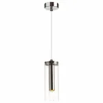 Подвесной светильник Odeon Light Klum 4695/1 