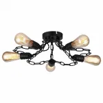 Потолочная люстра Arte Lamp 9344 A9344PL-5BK 