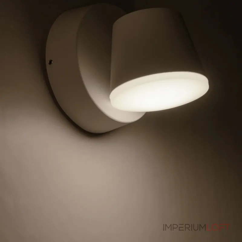 Светильник на штанге Arte Lamp Chico A2212AL-1WH Светильник на штанге Arte Lamp Chico A2212AL-1WH