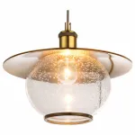 Подвесной светильник Nevis 69030H Globo