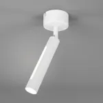 Спот Eurosvet Strong 20084/1 LED белый Цвет арматуры белый Цвет плафонов белый от ImperiumLoft