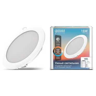 Встраиваемый светильник Gauss Smart Home DIM 2040122 Цвет плафонов белый Цвет арматуры белый