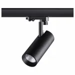 Светильник на штанге Novotech Helix 358256 Цвет арматуры черный Цвет плафонов черный