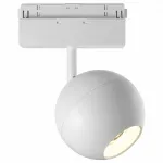 Светильник на штанге Maytoni Ball TR028-2-15W3K-W от ImperiumLoft