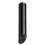Подвесной светильник Lightstar Rullo RP49737 