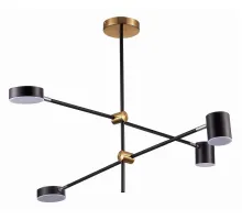 Люстра на штанге ST-Luce Rodrigo SL1604.432.04  Люстра на штанге ST-Luce Rodrigo SL1604.432.04