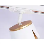 Трековый светильник Ambrella GL GL5343