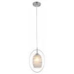 Подвесной светильник Rivoli Rachel Б0044473 