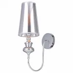 Бра Arte Lamp Anna maria A4280AP-1CC Цвет арматуры хром Цвет плафонов серый