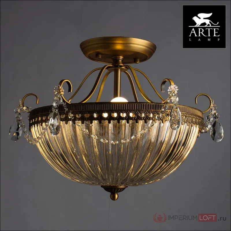 Светильник на штанге Arte Lamp Schelenberg A4410PL-3SR Цвет арматуры латунь Цвет плафонов прозрачный от ImperiumLoft