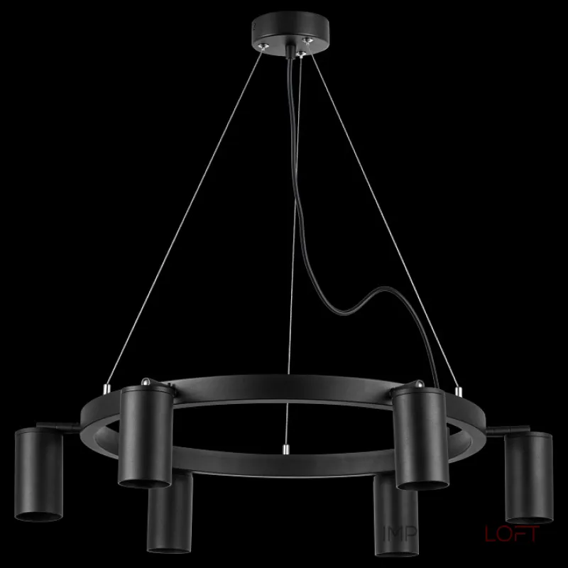 Подвесная люстра Lightstar Rullo LR016376