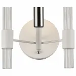 Бра F-promo Supreme 2539-1W Цвет арматуры белый Цвет плафонов белый