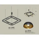 Подвесная люстра Ambrella XB XB9182081